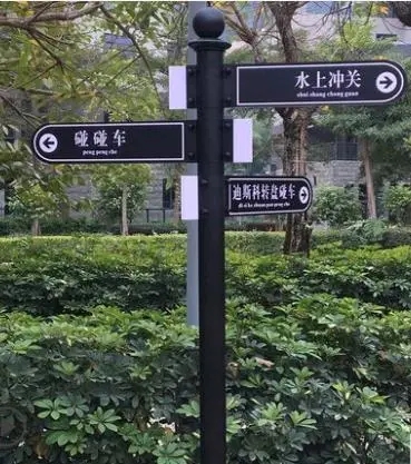 成都广告大香蕉啪啪啪学校标识系统大香蕉啪啪啪的材料怎么选？