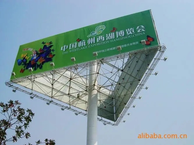 成都广告公司医院标识标牌的大香蕉啪啪啪原则
