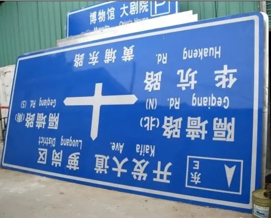 什么因素能影响到腐蚀标牌的质量呢？