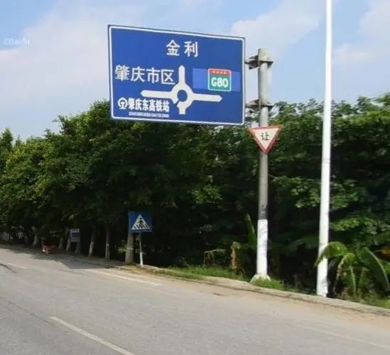 哪四种颜色是国家消防标识通用的安全色？