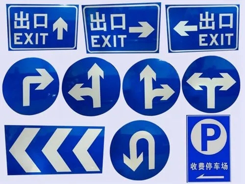 四川广告大香蕉啪啪啪标识标牌按安装方式分有哪些？