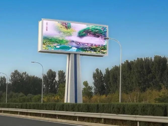 成都广告公司大型立柱广告牌优点有哪些？