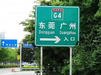 四川广告公司广告牌的作用是什么？