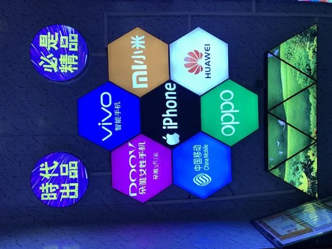 成都广告大香蕉啪啪啪水晶广告灯箱的特点