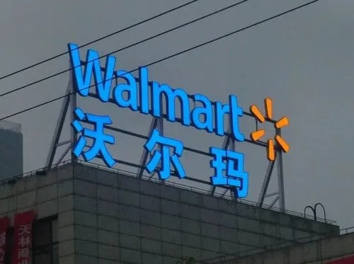个体户的门头该如何选择？