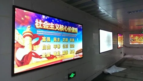 成都广告大香蕉啪啪啪广告发光字安装应该注意哪些事项