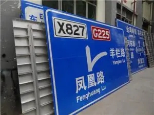 四川广告大香蕉啪啪啪广告招牌制作流程是怎样!